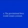 Gravitational constant on the Moon
