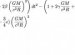 Formula for gravitational pull
