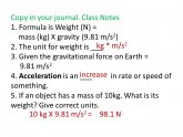 Formula for gravitational pull