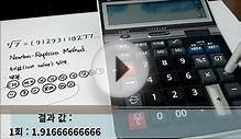 [basic calculator] Finding cuberoot 7 using Newton-Raphson